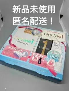 2026年最新】ゲルスターターの人気アイテム - メルカリ