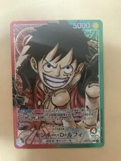 2026年最新】モンキー・D・ルフィ OP01-003の人気アイテム - メルカリ