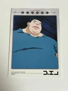 2026年最新】ハンター×ハンターカードダスマスターズの人気アイテム