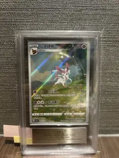 2026年最新】ニンフィア 海外版の人気アイテム - メルカリ