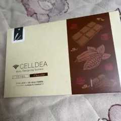 2026年最新】ダイアナ セルディアの人気アイテム - メルカリ