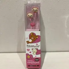 2026年最新】リラックマイヤホンの人気アイテム - メルカリ