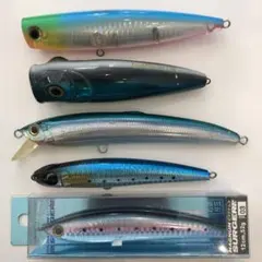 2026年最新】ポッパー 青物の人気アイテム - メルカリ