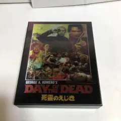 2026年最新】死霊のえじきの人気アイテム - メルカリ