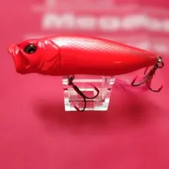 2026年最新】メガバス pop maxの人気アイテム - メルカリ