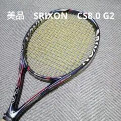 2026年最新】スリクソン revo csの人気アイテム - メルカリ