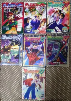 2026年最新】デュエルファイター刃の人気アイテム - メルカリ