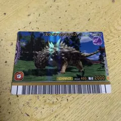 2026年最新】金レア 恐竜キングの人気アイテム - メルカリ