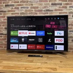 2026年最新】kj-49x9000fの人気アイテム - メルカリ