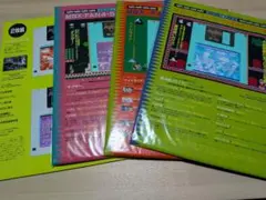 2026年最新】MSX FANの人気アイテム - メルカリ