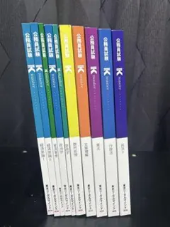 2026年最新】lec kマスターの人気アイテム - メルカリ