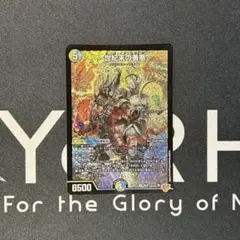 2026年最新】ゼンアクの人気アイテム - メルカリ