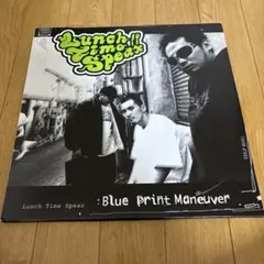 2026年最新】blue print maneuverの人気アイテム - メルカリ