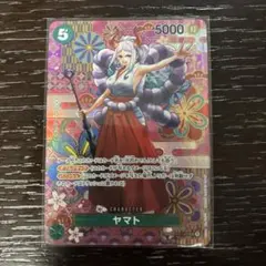 2026年最新】ヤマト OP01-121 SPカードの人気アイテム - メルカリ