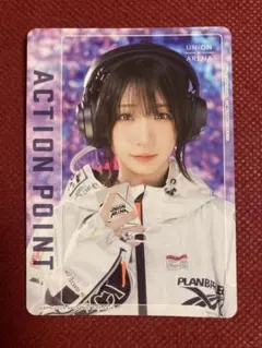 2026年最新】伊織もえ apの人気アイテム - メルカリ