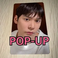 2026年最新】RIIZE ウンソク トレカ ポップアップの人気アイテム