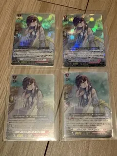 2026年最新】クーリング ユイカの人気アイテム - メルカリ