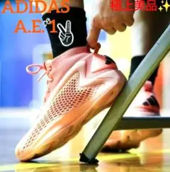 2026年最新】ae1 adidas 26の人気アイテム - メルカリ