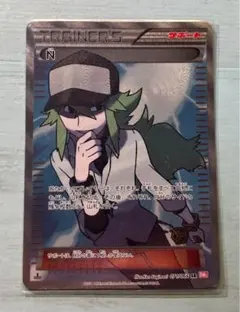 2026年最新】bw n ポケモンカードの人気アイテム - メルカリ