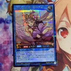 2026年最新】ラッシュレア 絵違いの人気アイテム - メルカリ