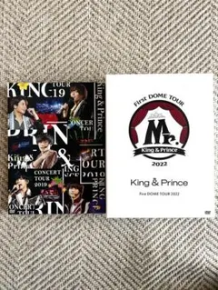 2026年最新】キンプリライブdvdの人気アイテム - メルカリ