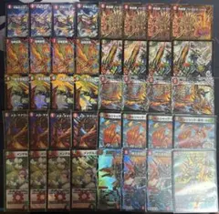 2026年最新】殿堂ゼロの人気アイテム - メルカリ