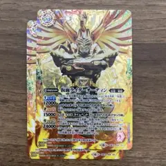 2026年最新】 仮面ライダーオーディンの人気アイテム - メルカリ