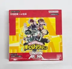 2026年最新】ヒロアカ ユニオンアリーナ boxの人気アイテム - メルカリ