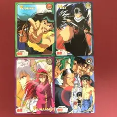 2026年最新】幽遊白書 ジャンボカードダスの人気アイテム - メルカリ