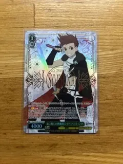 2026年最新】ロイド・アーヴィングの人気アイテム - メルカリ