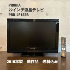 2026年最新】2010年製 テレビの人気アイテム - メルカリ