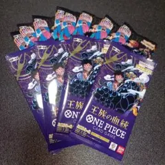 2026年最新】新たなる皇帝 ワンピース サーチ済の人気アイテム - メルカリ