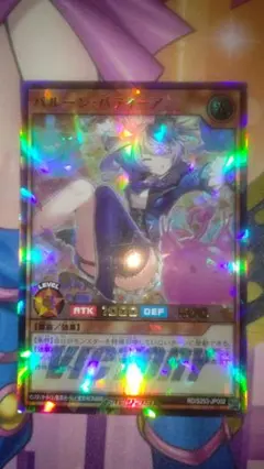 2026年最新】バルーンバティーアの人気アイテム - メルカリ