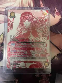 2026年最新】ユニオンアリーナ ユニオンレア ラピの人気アイテム