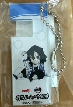 2026年最新】おいしい牛乳鬼滅の刃の人気アイテム - メルカリ