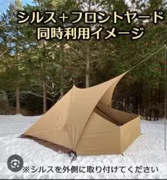 2026年最新】パンダtc スカートの人気アイテム - メルカリ