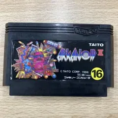 2026年最新】アルカノイドの人気アイテム - メルカリ