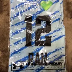 2026年最新】髙橋藍 ユニフォームの人気アイテム - メルカリ