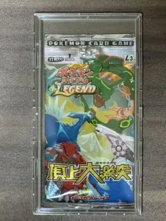 2026年最新】頂上大激突未開封パックの人気アイテム - メルカリ