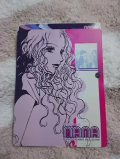 2026年最新】ジャンボシールダス 矢沢あいの人気アイテム - メルカリ