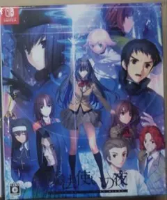 2026年最新】魔法使いの夜の人気アイテム - メルカリ