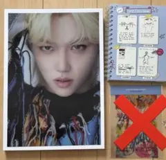 2026年最新】straykids dfesta フィリックスの人気アイテム - メルカリ