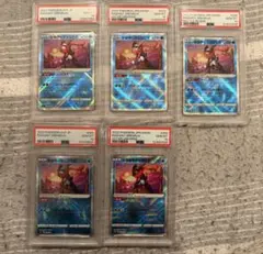 2026年最新】ポケモンカードゲーム ソード&シールド 強化拡張パック