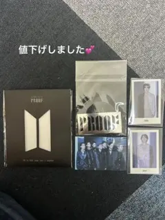 2026年最新】bts proof ラキドロの人気アイテム - メルカリ