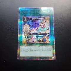 2026年最新】トラブルサン プリズマの人気アイテム - メルカリ