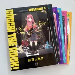 2026年最新】ぼっち・ざ・ろっく!全巻の人気アイテム - メルカリ