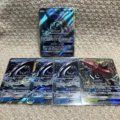 2026年最新】カプブルルgxの人気アイテム - メルカリ