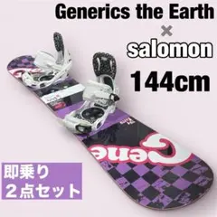 2026年最新】generics スノーボードの人気アイテム - メルカリ