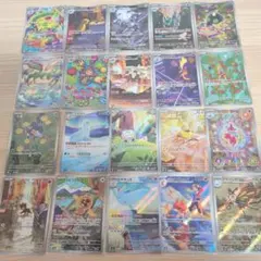 2026年最新】ポケモンカードarセットの人気アイテム - メルカリ