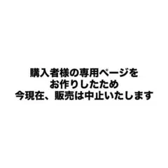 2026年最新】竹内刃物の人気アイテム - メルカリ